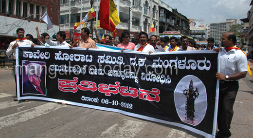 cauvery12oct6 1